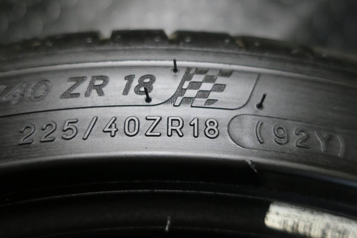 山あり!! 2019年製 225/40R18 ミシュラン パイロットスポーツ4 格安2本SET 迅速発送/手渡し 交換作業も可 安心のパンクチェック済みの画像7