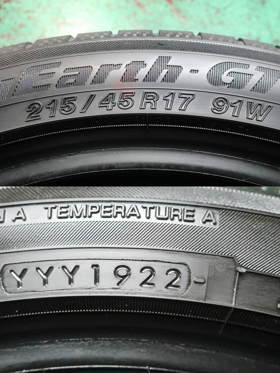 バリ山!! 2022年製 国産 215/45R17 ヨコハマ ブルーアース -GT AE51 格安4本SET 迅速発送/手渡し 交換作業も可 安心のパンクチェック済みの画像9