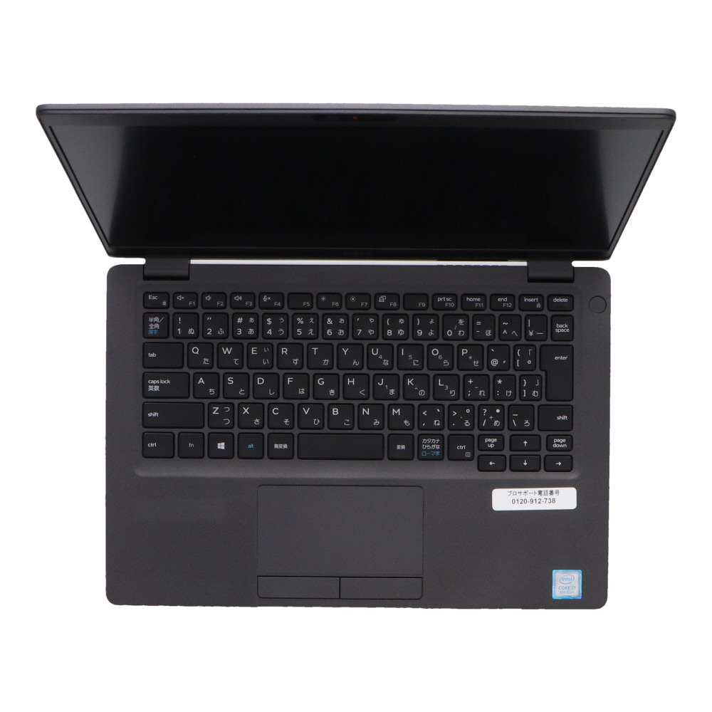 ★1円開始★ Latitude 5300 Core i7-1.9GHz(8665U)/16GB/512GB/13.3/OS無しの画像2