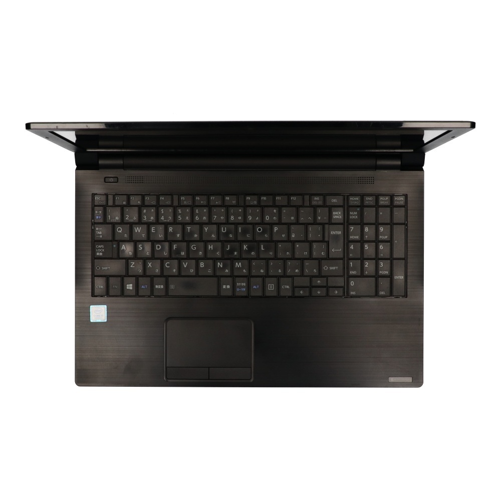 ☆1円開始☆DYNABOOK dynabook B65 Core i5-1.6GHz(8250U)/8GB/256GB/DVDマルチ/15.6/Win10Pro64bitの画像5