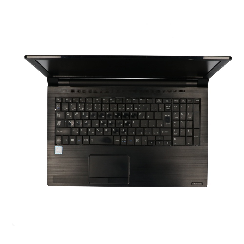 ☆1円開始☆DYNABOOK dynabook B65/D Core i5-1.6GHz(8250U)/8GB/256GB/DVDマルチ/15.6/Win10Pro64bit_画像5