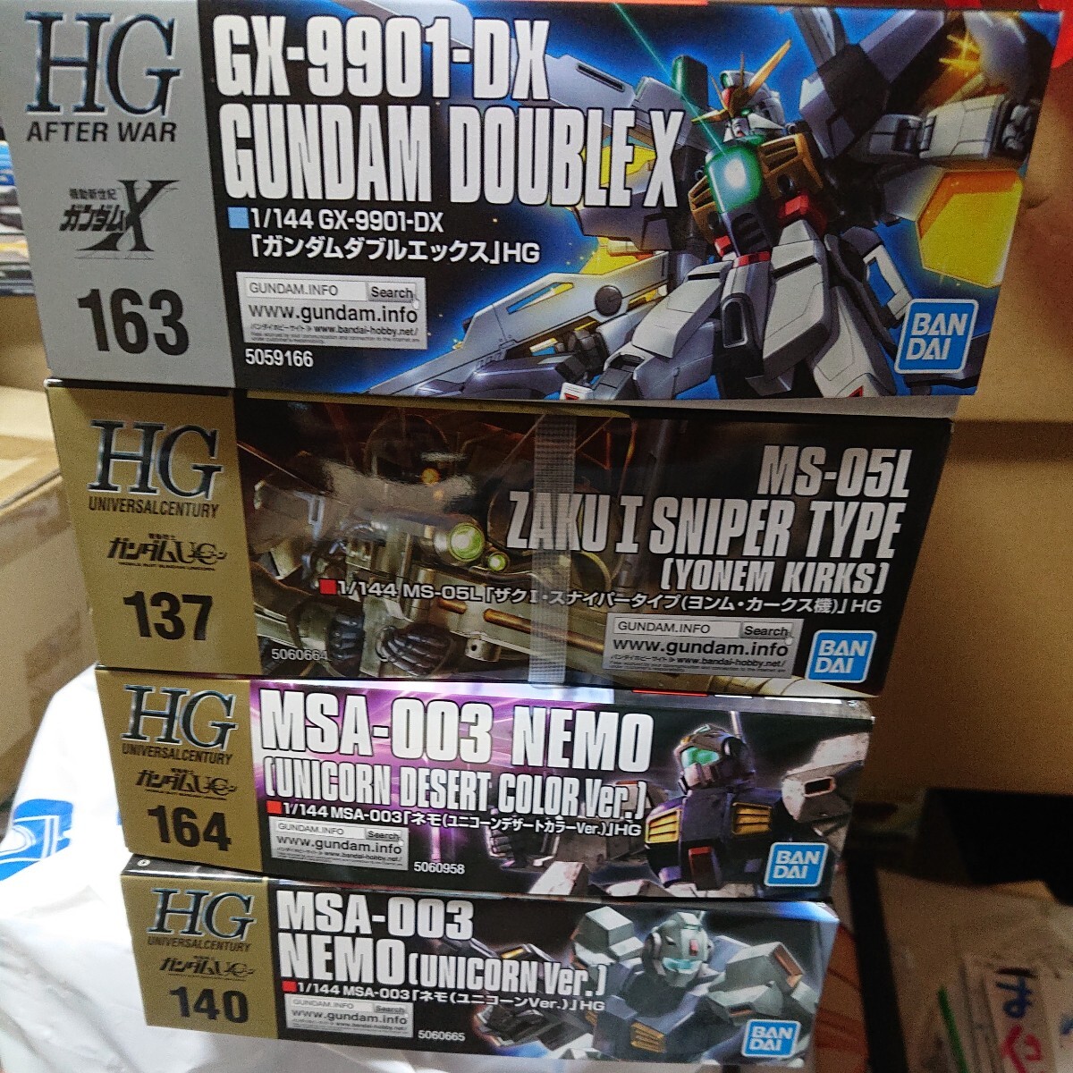 ＨＧ ジオ、パラスアテネ、リゼル、ザクスナイパー、ガンダムXX、ネモ(ユニコーンデザートカラー)、ネモ(ユニコーンバージョン)セットの画像1