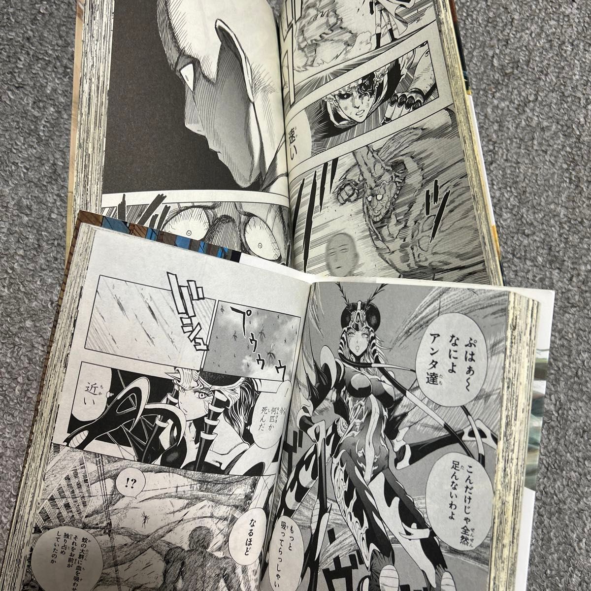 値下げ★ONE PUNCH-MAN 1-11巻セット