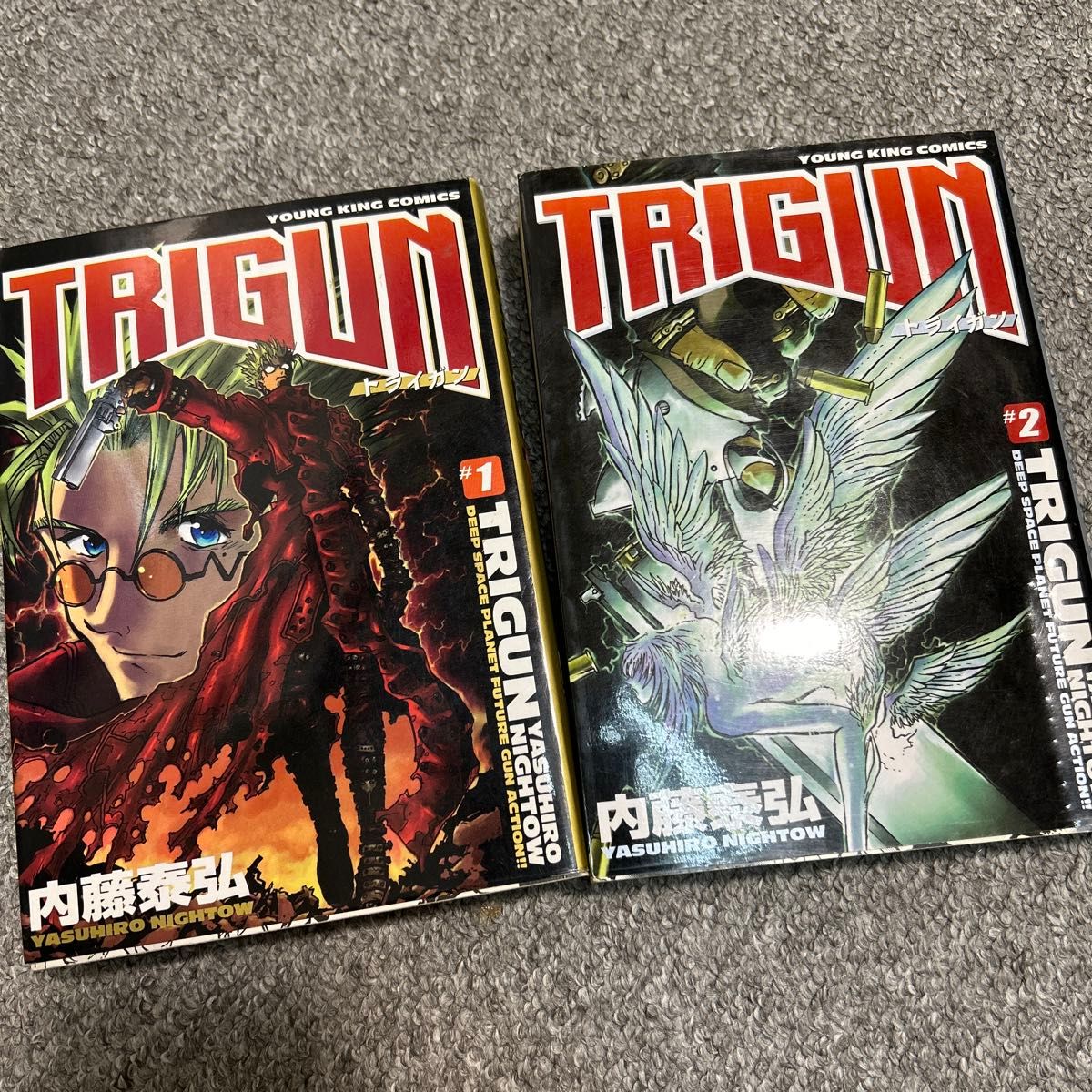 値下げ！TRIGUN 1-2セット　内藤泰弘著