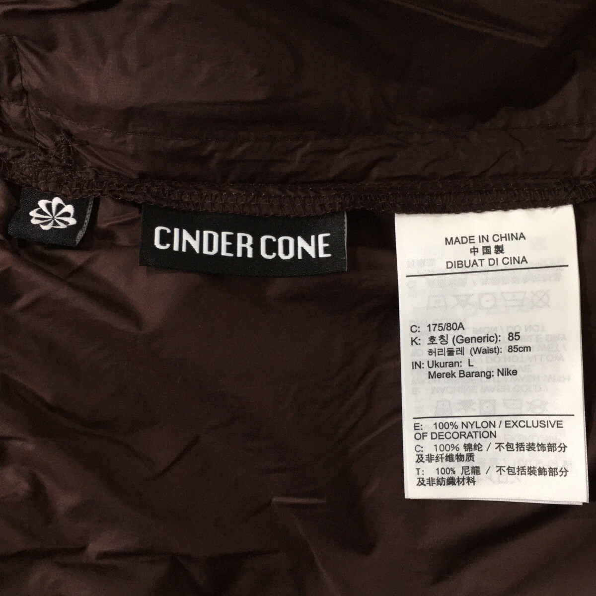 美品 ナイキ NIKE ACG NRG CINDER WINDSHELL PANTS DB1135-227 ナイロンパンツ ブラウン Lの画像5