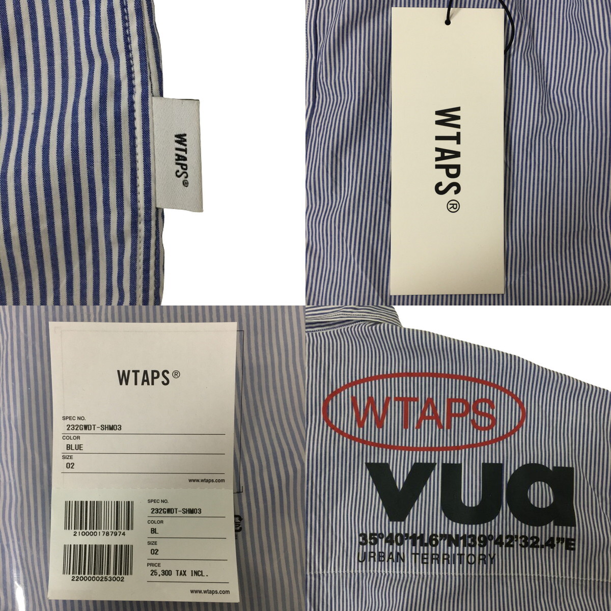 Wtaps ダブルタップス シャツ ストライプ BD 03 LS COTTON BROADCLOTH TEXTILE PROTECT 232GWDT-SHM03 青 紺 白 02 M_画像7