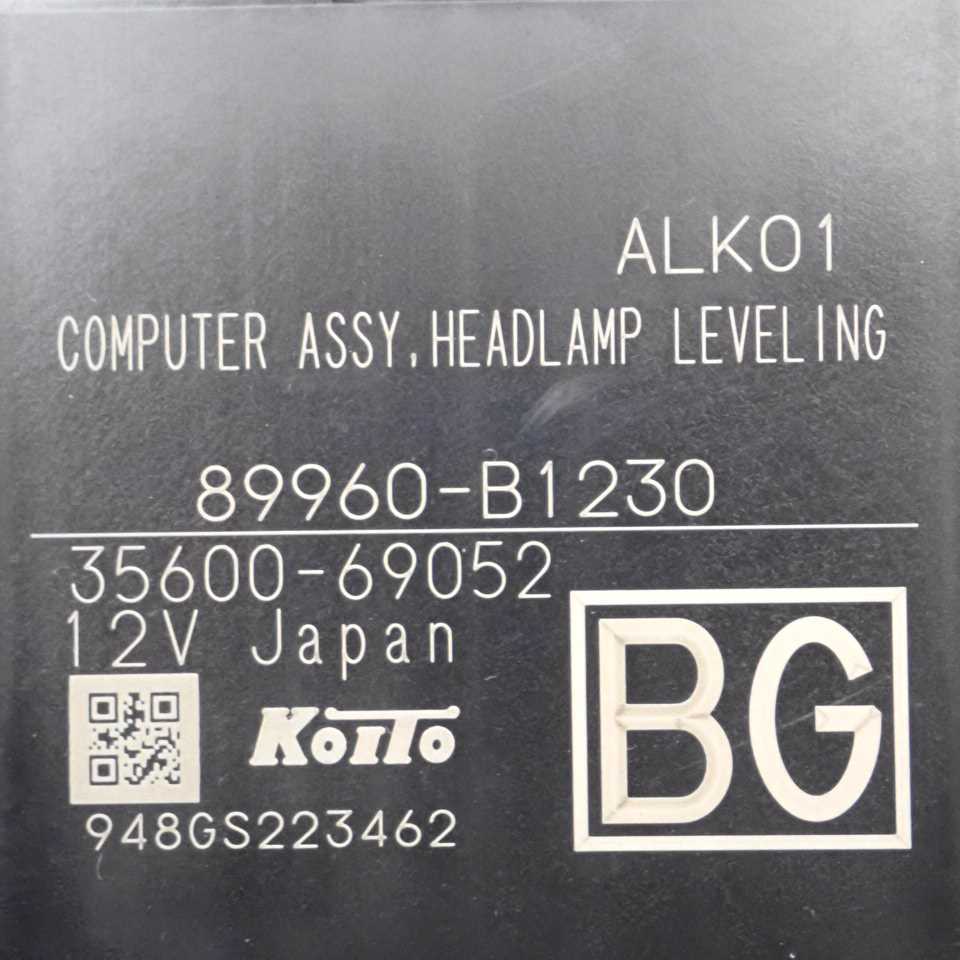 平成31年 ルーミー カスタム M900A 前期 純正 ライトレべリングコンピューター 89960-B1230 中古 即決_画像4