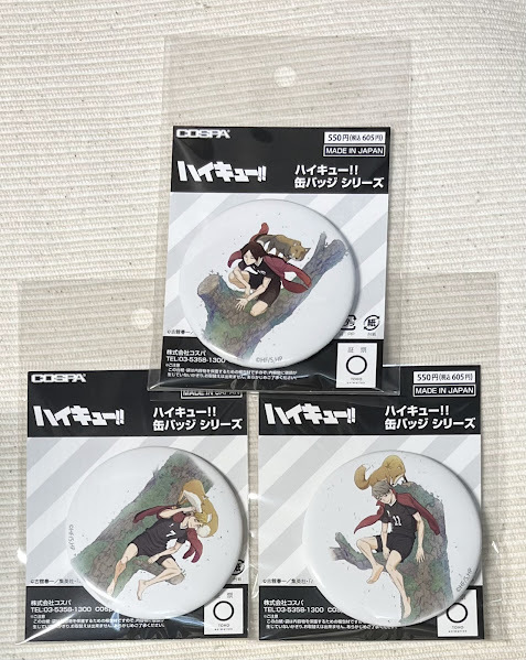  Haikyu!!!! 65mm жестяная банка значок Ver.1.0 Ver.2.0.... угол название . Taro 3 шт. комплект 