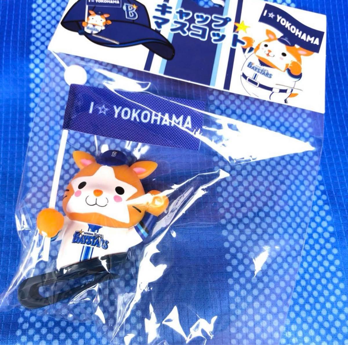 横浜DeNAベイスターズ キャップマスコット スターマン|Yahoo 横浜DeNAベイスターズ キャップマスコット スターマン|Yahoo