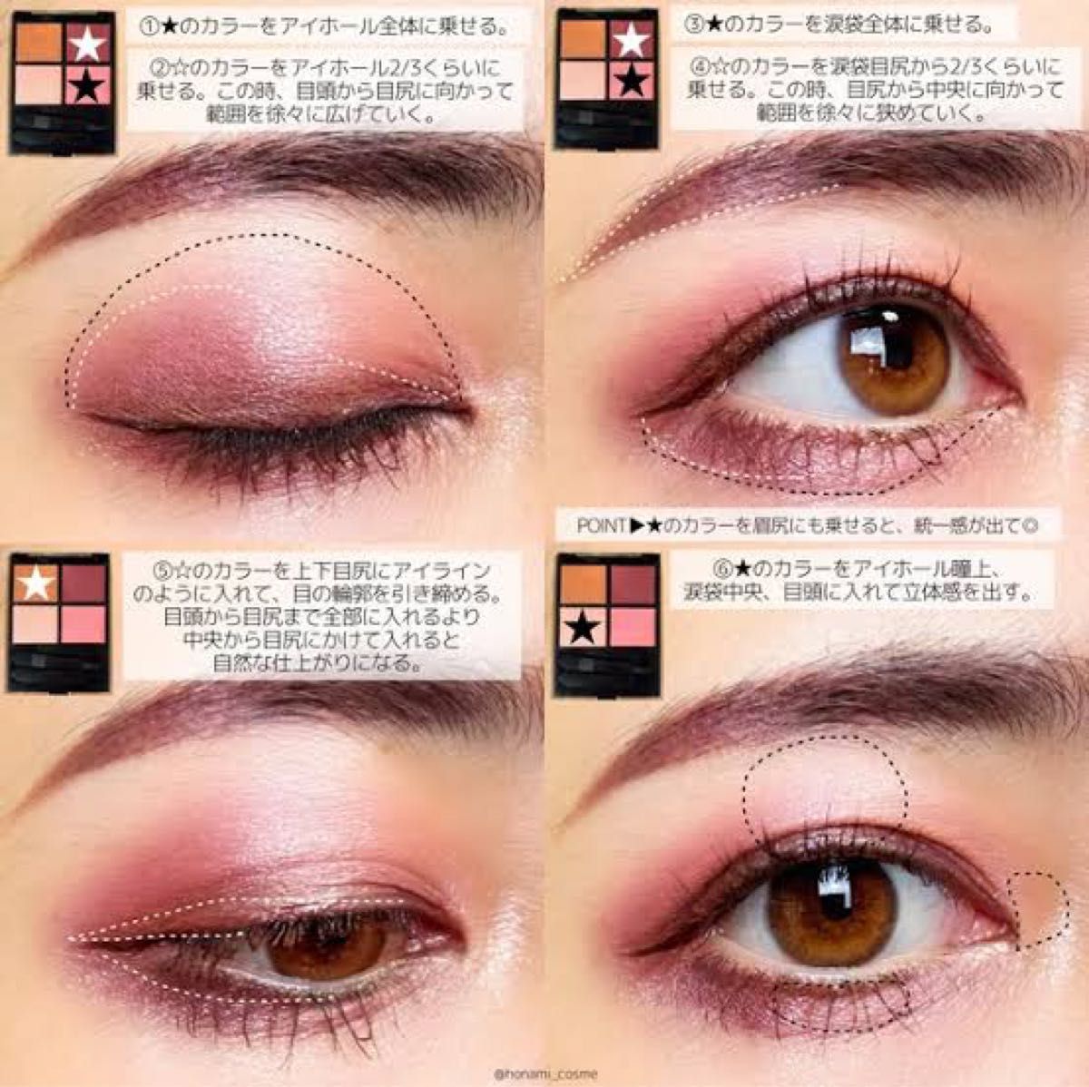 美品】人気No 1 ゲラン530 majestic rose オンブルジェ|Yahoo 美品】人気No 1 ゲラン530 majestic rose オンブルジェ|Yahoo