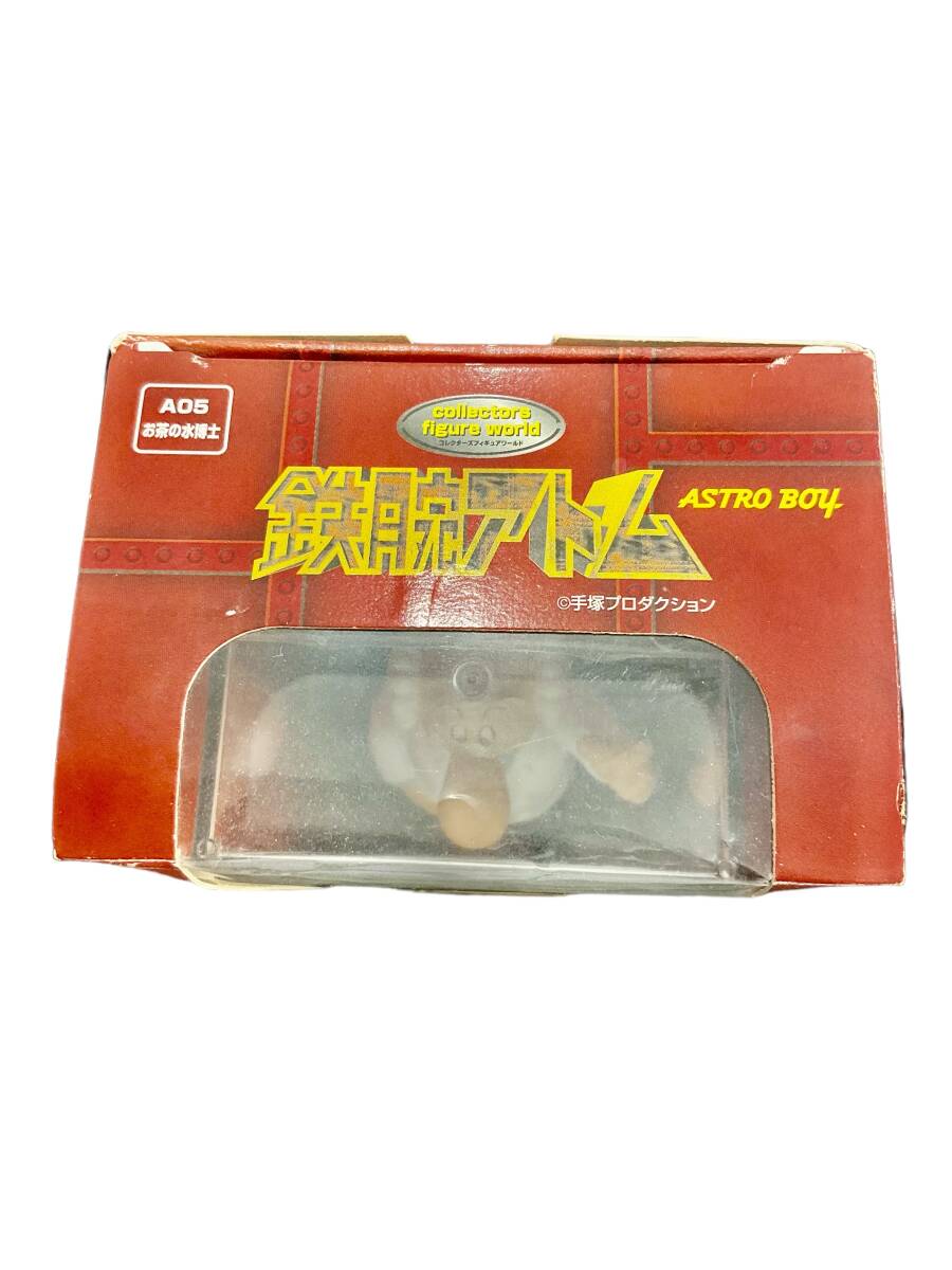 *1 иен старт * 1070-1278 нераспечатанный товар TOMY/ Tommy / Astro Boy / collectors фигурка world /A05 чай. вода ..