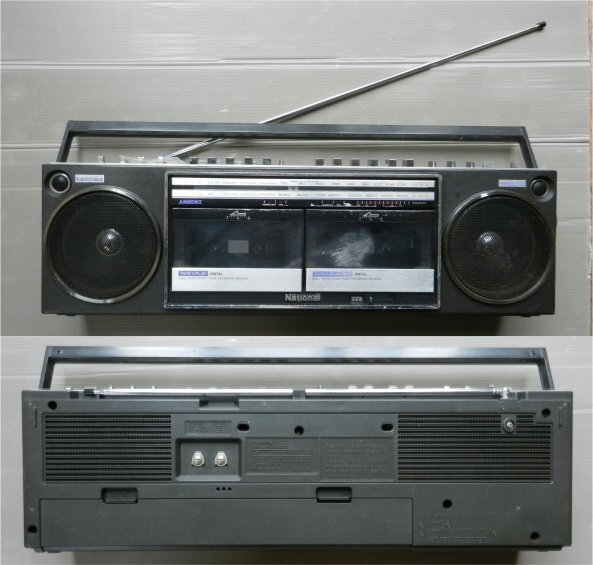 * Showa Retro National national double radio-cassette RX-D30 operation 