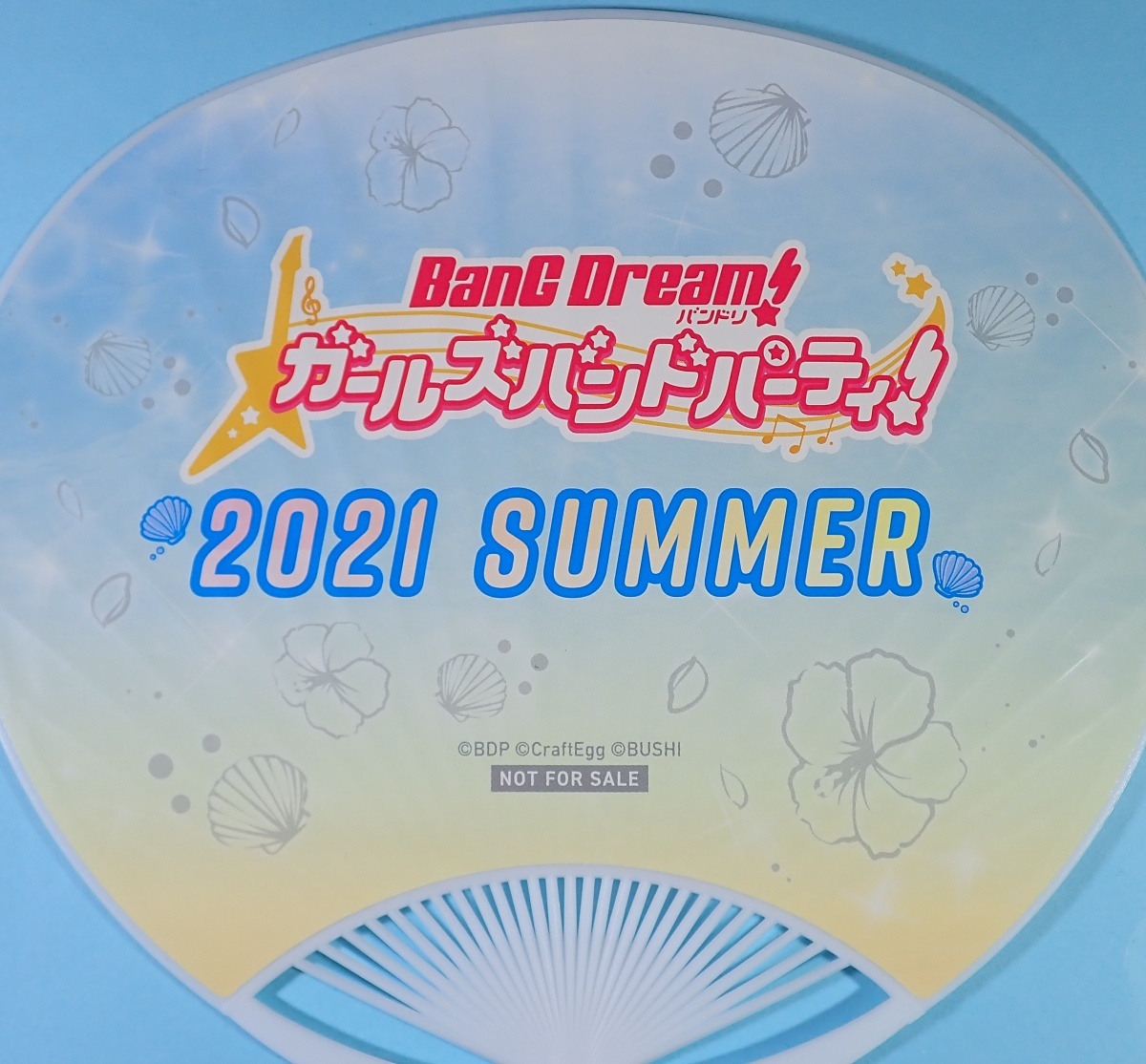 ◆ 氷川日菜 うちわ Summer Vacation ver. 「BanG Dream! ガールズバンドパーティ! 2021 Summer in マルイ」 対象店舗購入特典 ◆の画像6