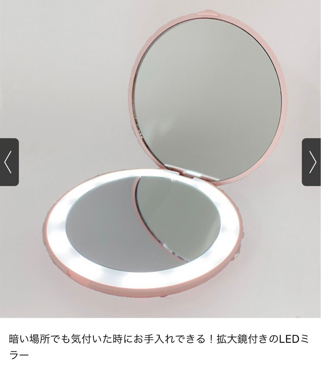 化粧鏡 ライト付き 10倍拡大鏡 コンパクトミラー 女優ミラー　LEDミラー