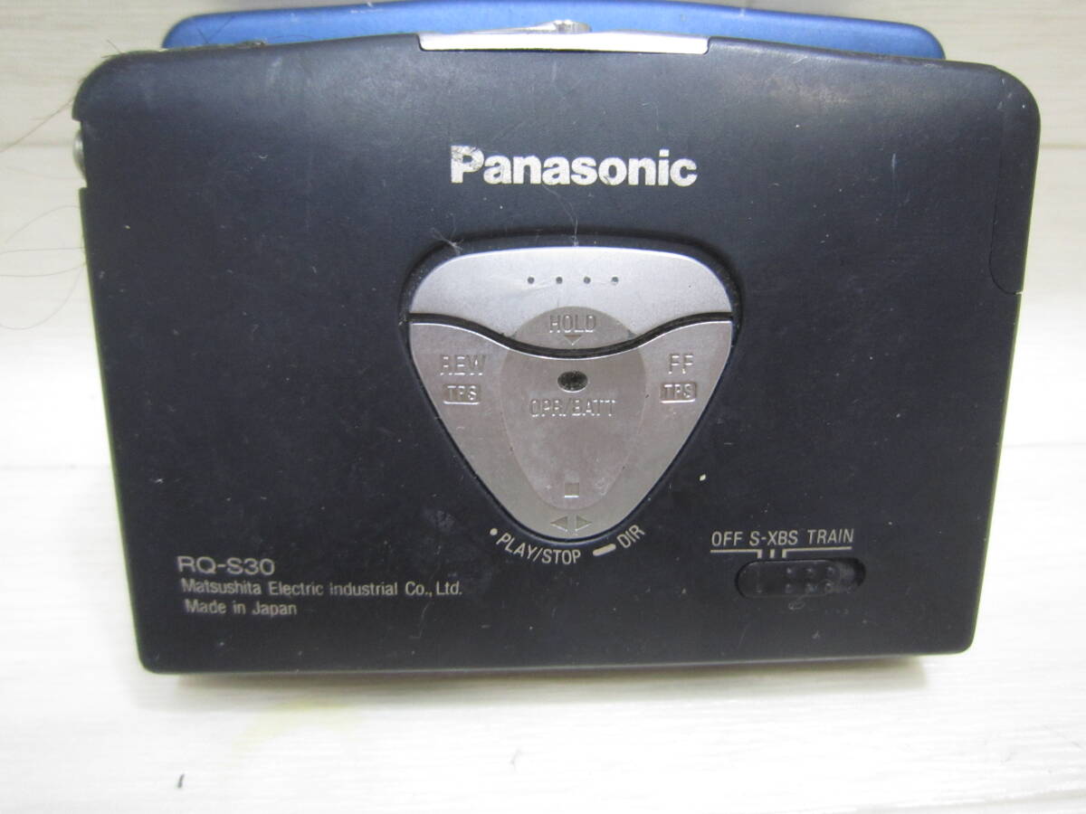 PANASONIC RQ-S95 7 piece 