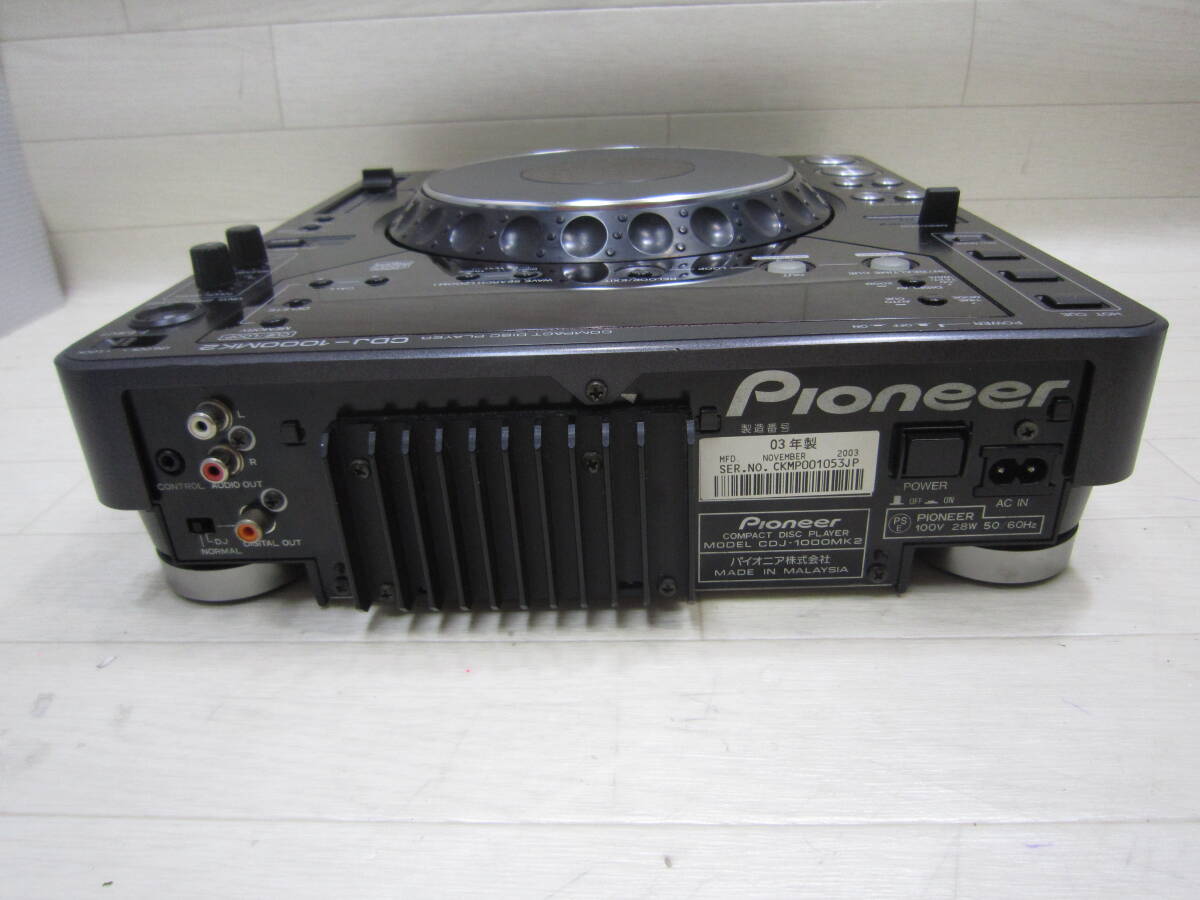 PIONEER　CDJ-1000　MK2_画像9