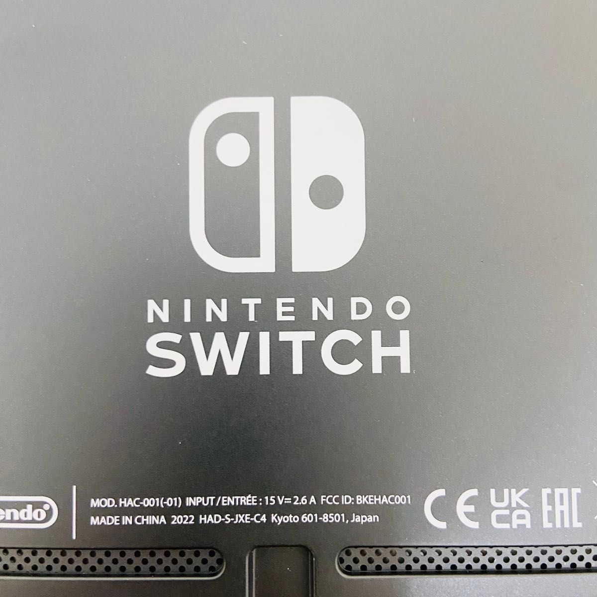 未使用に近い】バッテリー強化版 Nintendo Switch ニンテンドー 未使用に近い】バッテリー強化版 Nintendo Switch ニンテンドー