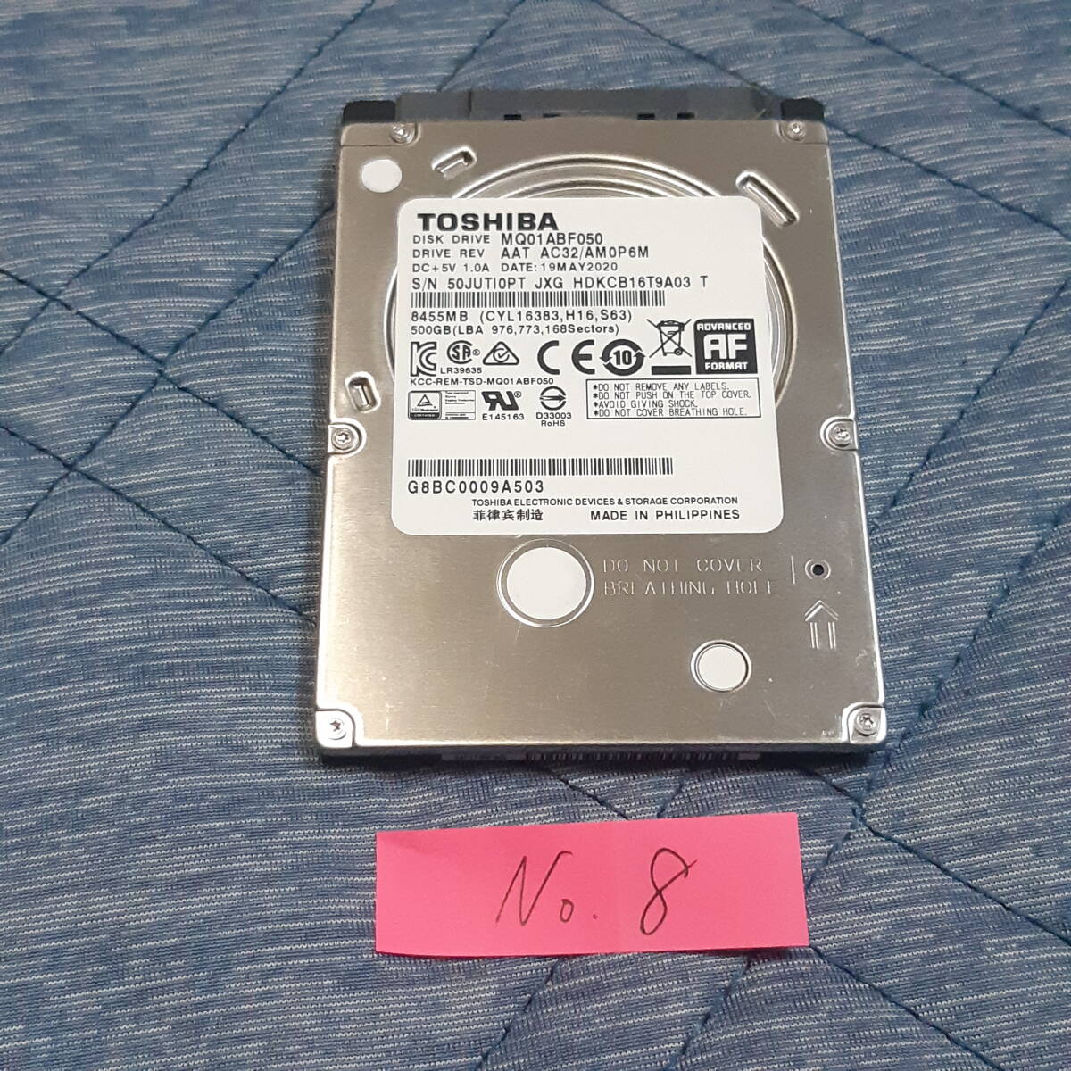 No.8【動作保証】正常判定★2020年製★HDD 500GB★SATA 2.5インチ★7ミリ厚★東芝 MQ01ABF050★使用811時間_画像1