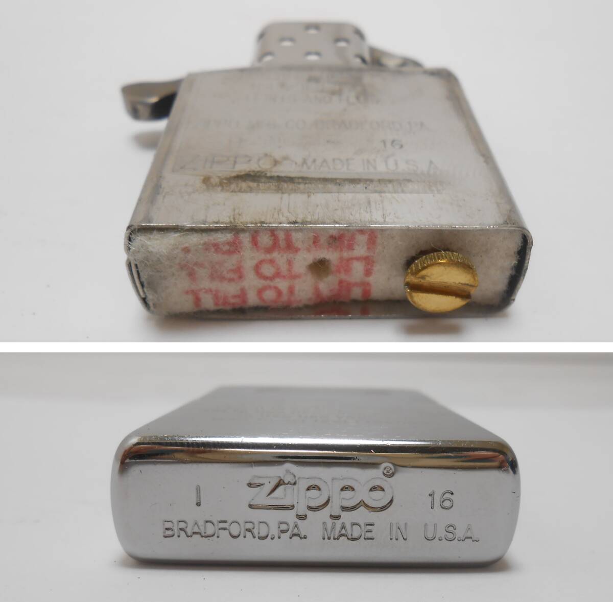 ∞1 ZIPPO オイルライター Winston Freedom ウィンストン フリーダム 火花のみ確認 着火未確認 現状品 箱付 喫煙具 ジッポー ロゴの画像8