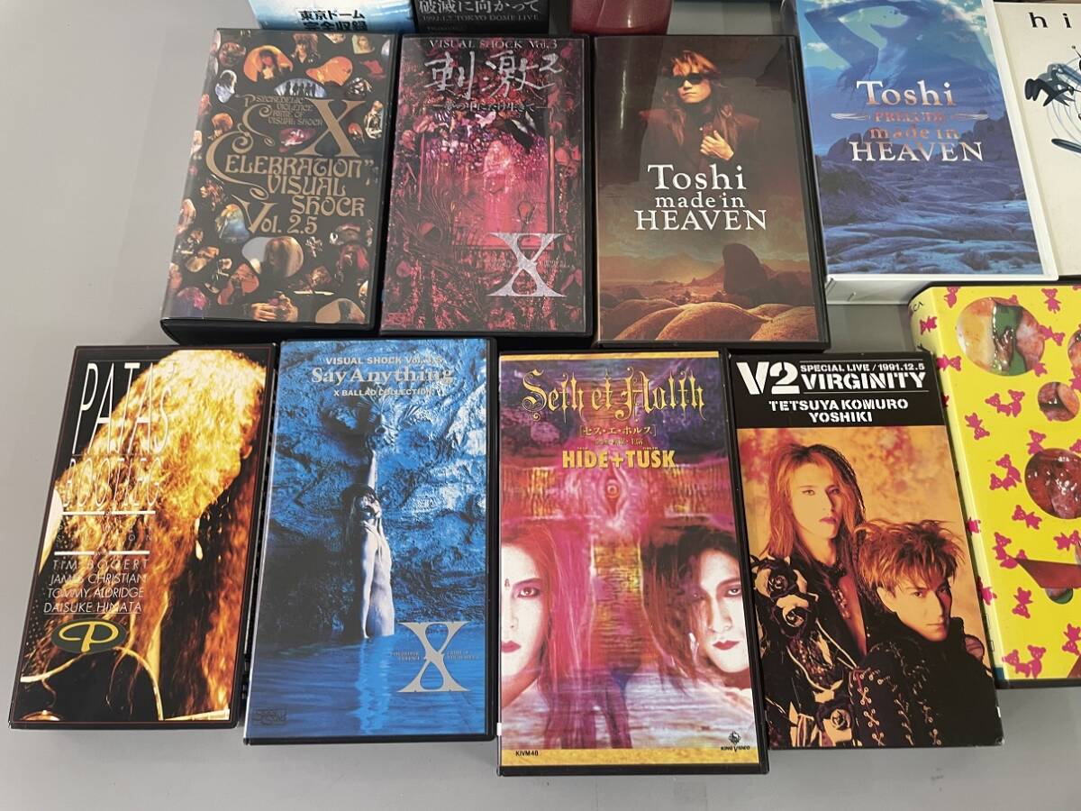 館高μ東京直接大歓迎！【 VHSテープ 】X hide Toshi Yoshiki Xjapanヴィジュアル系 画像でご確認をお願いします。の画像4