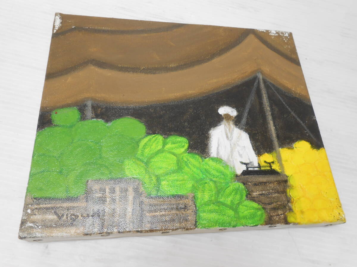西∞10 Vigud アンドレ・ヴィギュド 『果物売り』 3F キャンバスのみ 縦22×横27.3cm 直筆サイン 油絵 油彩 画家 絵画 風景画の画像10
