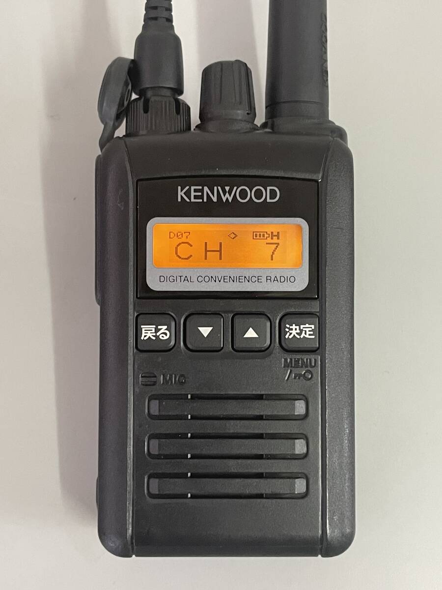 西高μ4【デジタルトランシーバー 資格不要 登録局対応】KENWOOD TPZ-D553 UHFデジタル簡易無線電話装置 _画像2