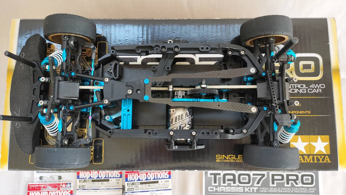 ラジコン 1/10 ツーリングカー タミヤ TA07 PROシャーシ（TAMIYA オンロード、タミヤ製ブラシレスモーター付き）の画像2