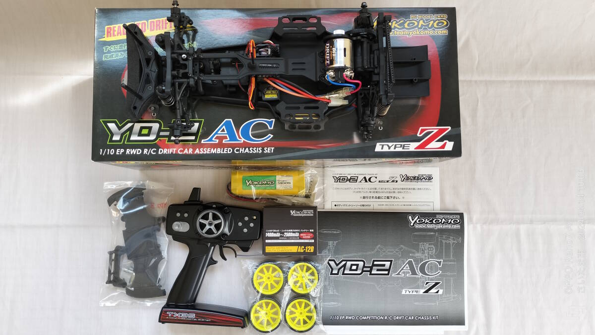 ラジコン 1/10 RWDドリフトシャーシ ヨコモ YD-2Z（YOKOMO製セット品、プロポ、受信機、ジャイロ、サーボ、ESC、モーター、充電器セット）の画像1