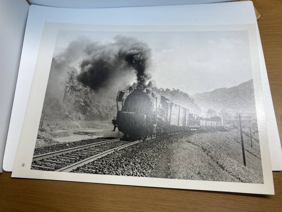 鉄道写真集 蒸気機関車 その１ カツミ模型店 鉄道写真社の画像6