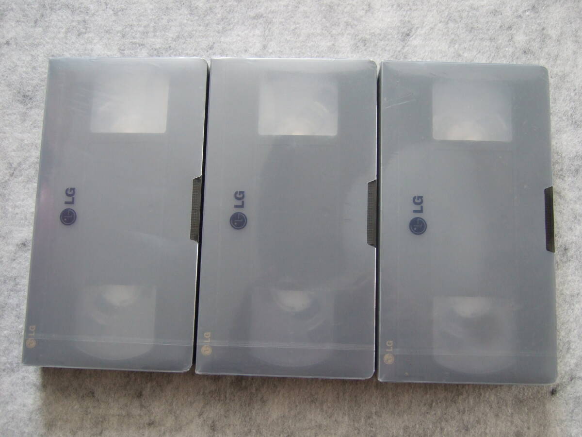 VHSビデオテープ　T-1２０　エルジ-電子ジャッパン株式会社　未使用　　3本1組_画像2