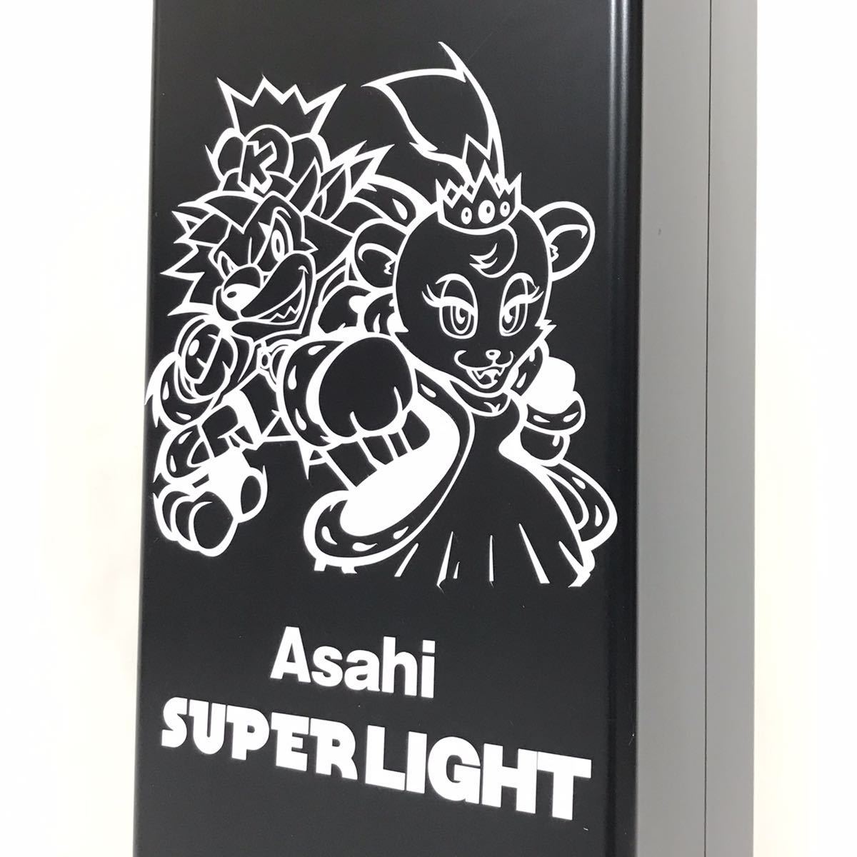 Asahi SUPER LIGHT アサヒ スーパーライト 灰皿 スモーク スタンド パチンコ スロット パチスロ 放出品 煙草 喫煙所 吸殻入れ 屋外 屋内_画像2