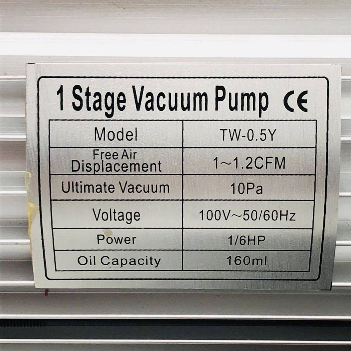 1Sage Vacuum Pum 電動 真空ポンプ TW-0.5Y バキュームポンプ 10Pa 1/6 HP シングルステージ 真空引き 自動車 小型 エアコン 動作確認済み_画像10