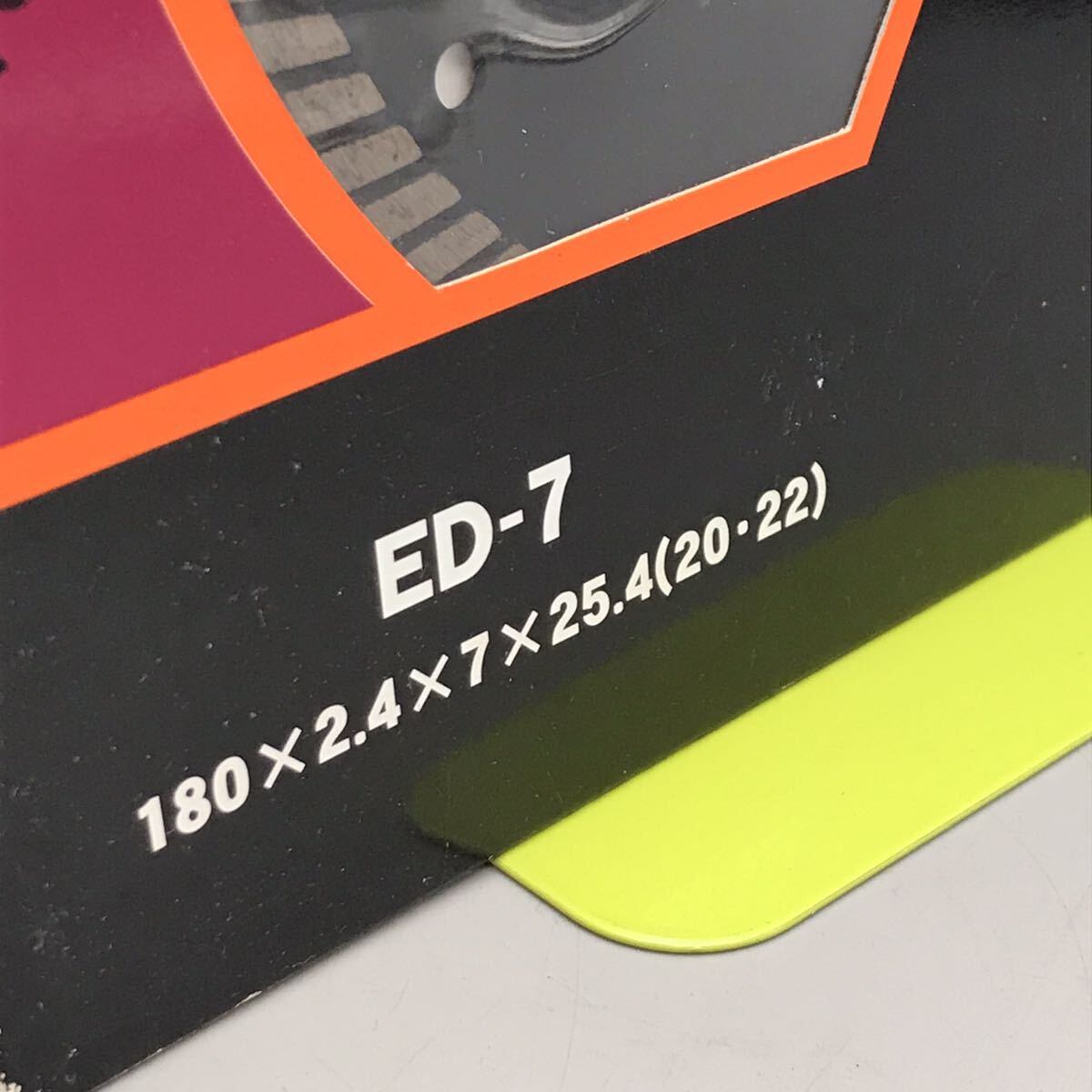 [ новый товар не использовался ]EFFORTe four to Pro tool бриллиант резчик wave модель ED-7 сухой электроинструмент лезвие бритва бетон сделано в Японии 