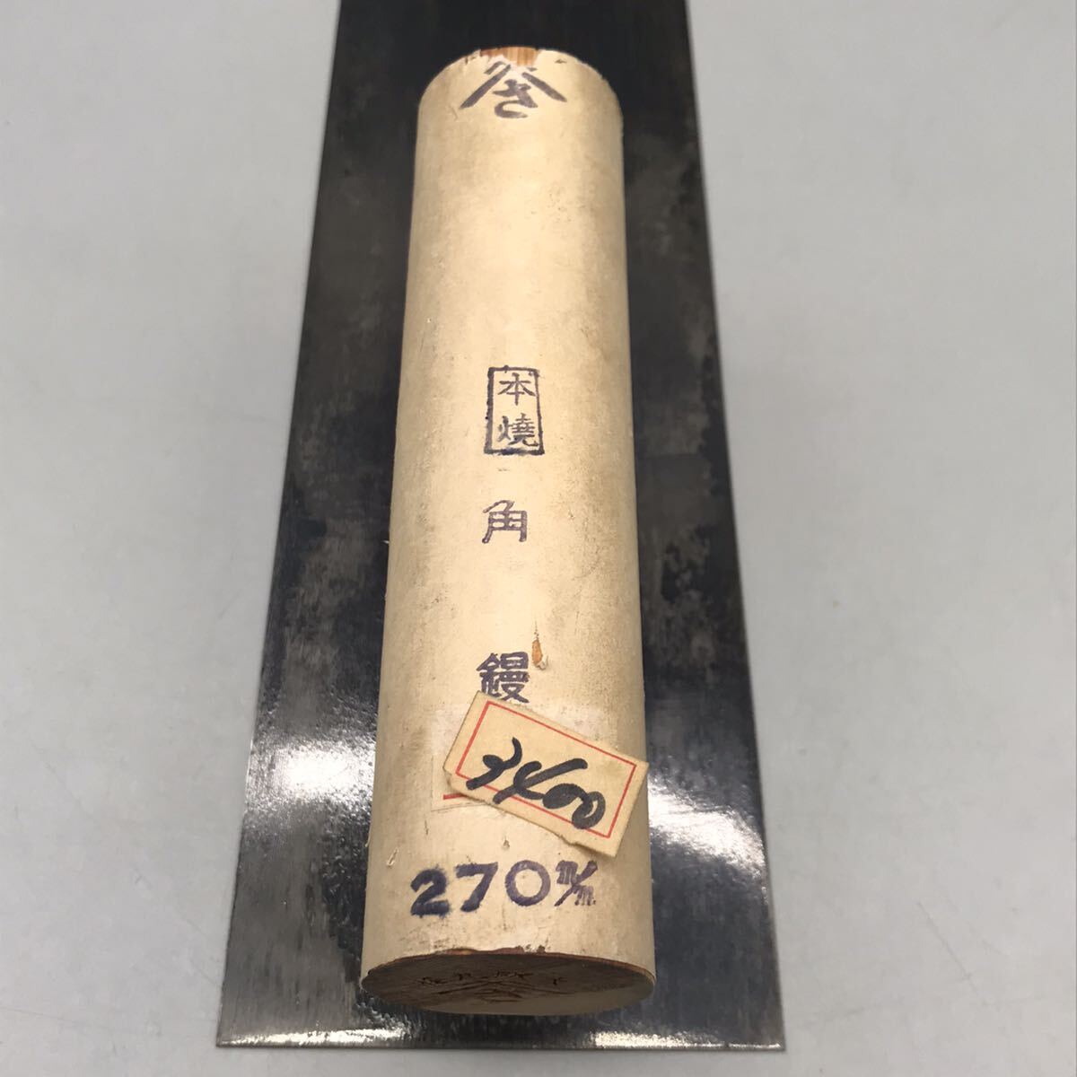 Yahoo!オークション - 【新品 未使用】ヤマサ 山さ 左官コテ 本 Yahoo!オークション - 【新品 未使用】ヤマサ 山さ 左官コテ 本