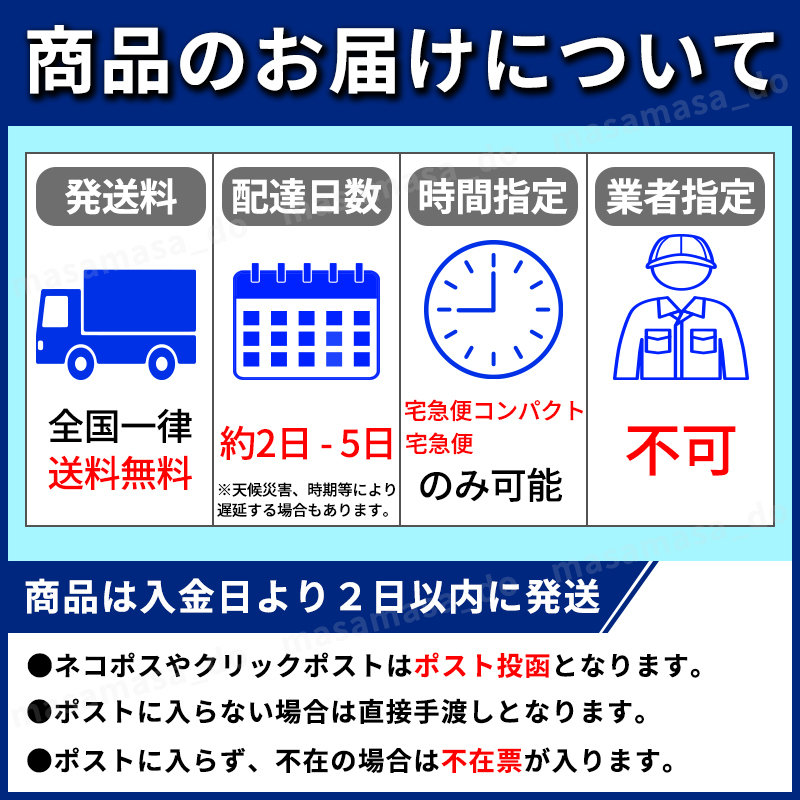 ブースターケーブル バッテリー コード ジャンプスタート エンジン 充電 給電 救援 緊急 ジャンパー 絶縁カバー カー用品 4m 12v 24v 500Aの画像9