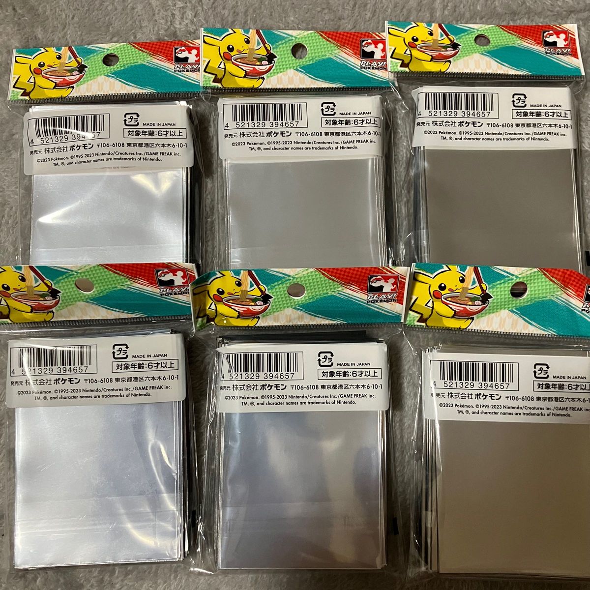 6個 ピカチュウ WCS2023 ポケモン デッキシールド スリーブ 6個 ピカチュウ WCS2023 ポケモン デッキシールド スリーブ