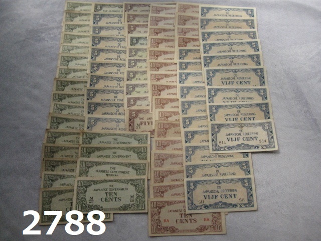 FK-2788 コレクター放出品 大日本帝国政府 古い紙幣 軍票 TEN CENTS.・VIJF CENT などまとめて/古銭・軍隊・戦前の画像1