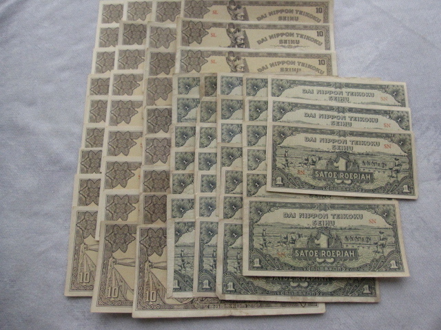 FK-2739◆コレクター放出品　大日本帝国政府　古い紙幣　ルピア　SATOE ROEPIAH まとめて_画像2