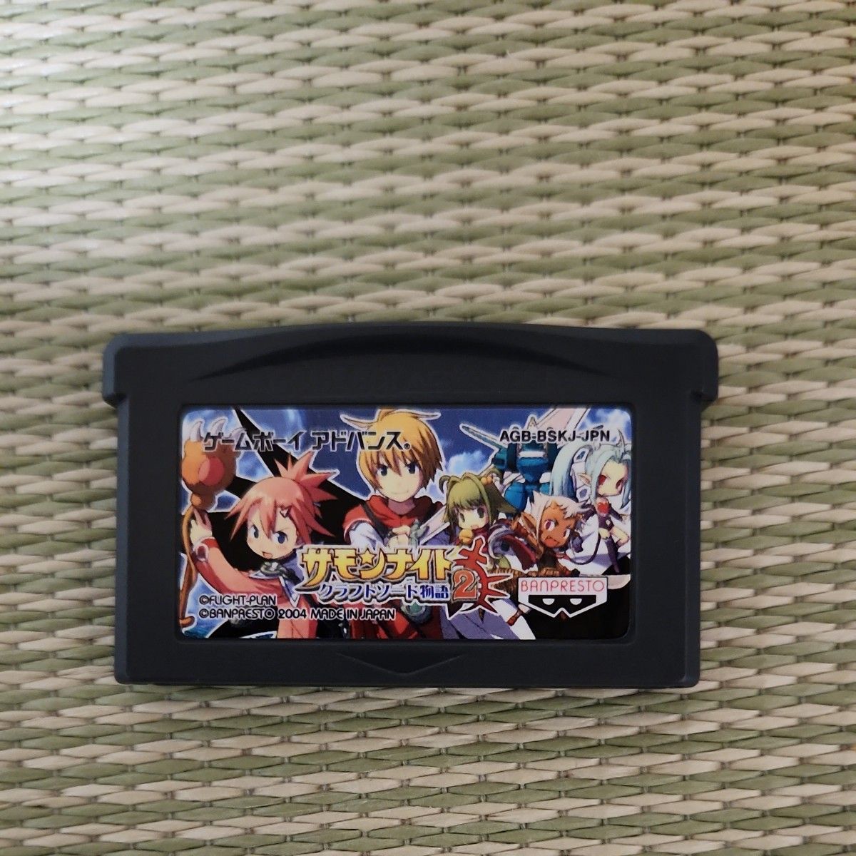 GBA ソフト サモンナイト クラフトソード物語２ 中古品 カセットのみ BANPRESTO バンプレスト