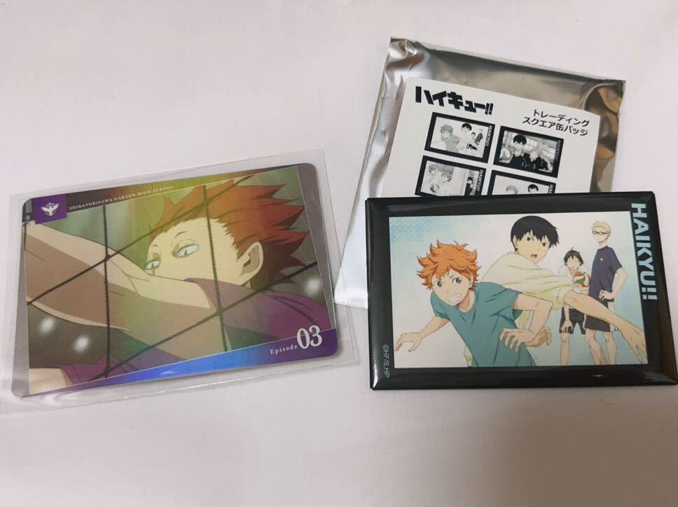  Haikyu!! goods set sale can badge mochi trout most lot blue leaf castle west .. swan ... high school rubber strap anime 