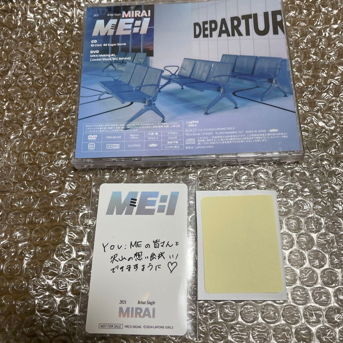 ME I 「MIRAI」CD A盤・トレカ・ステッカーセット|Yahoo!フリマ ME I 「MIRAI」CD A盤・トレカ・ステッカーセット|Yahoo!フリマ