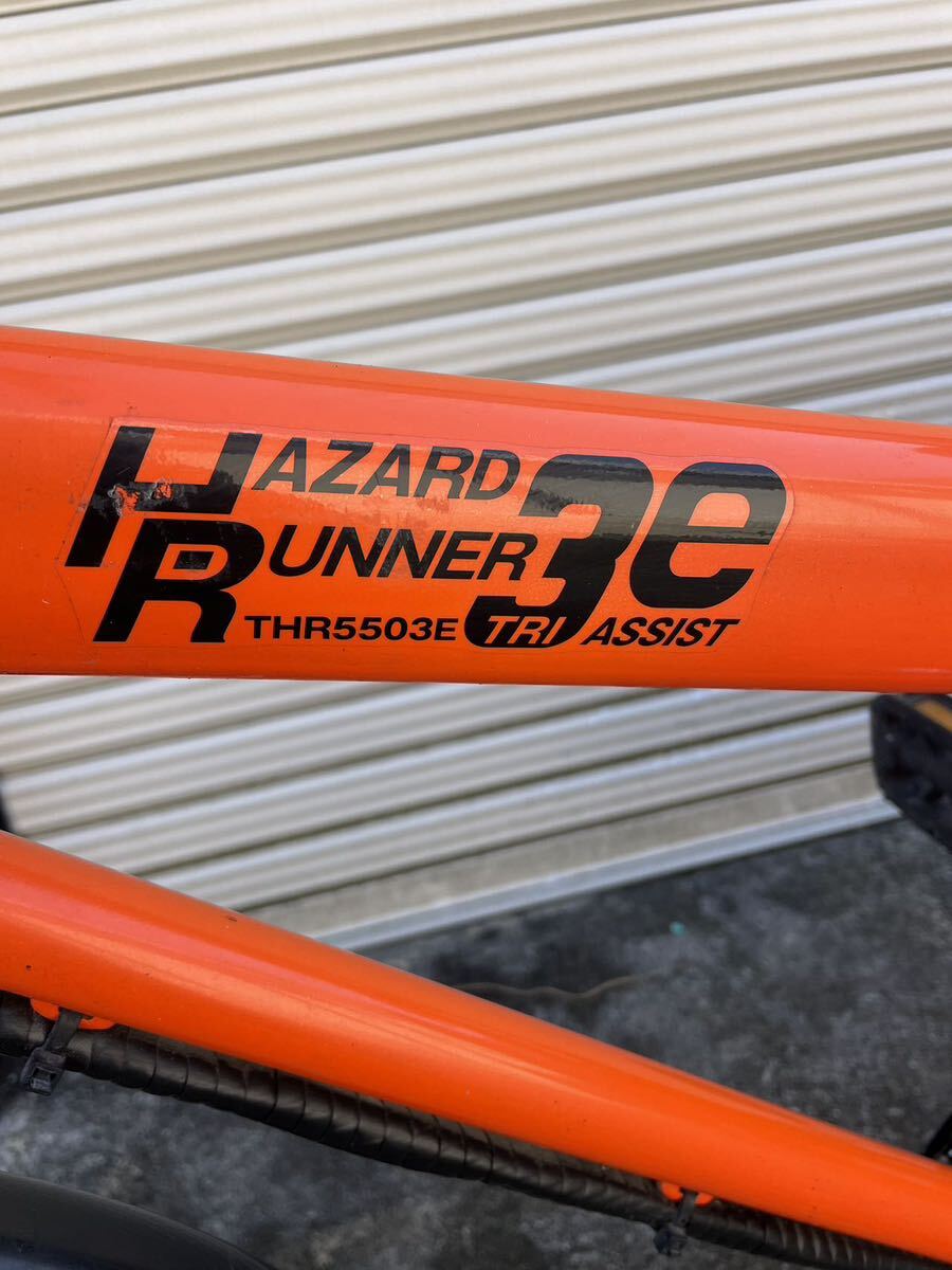 TRUSCO 電動三輪自転車 THR-5503E 取り寄せ可 の画像6