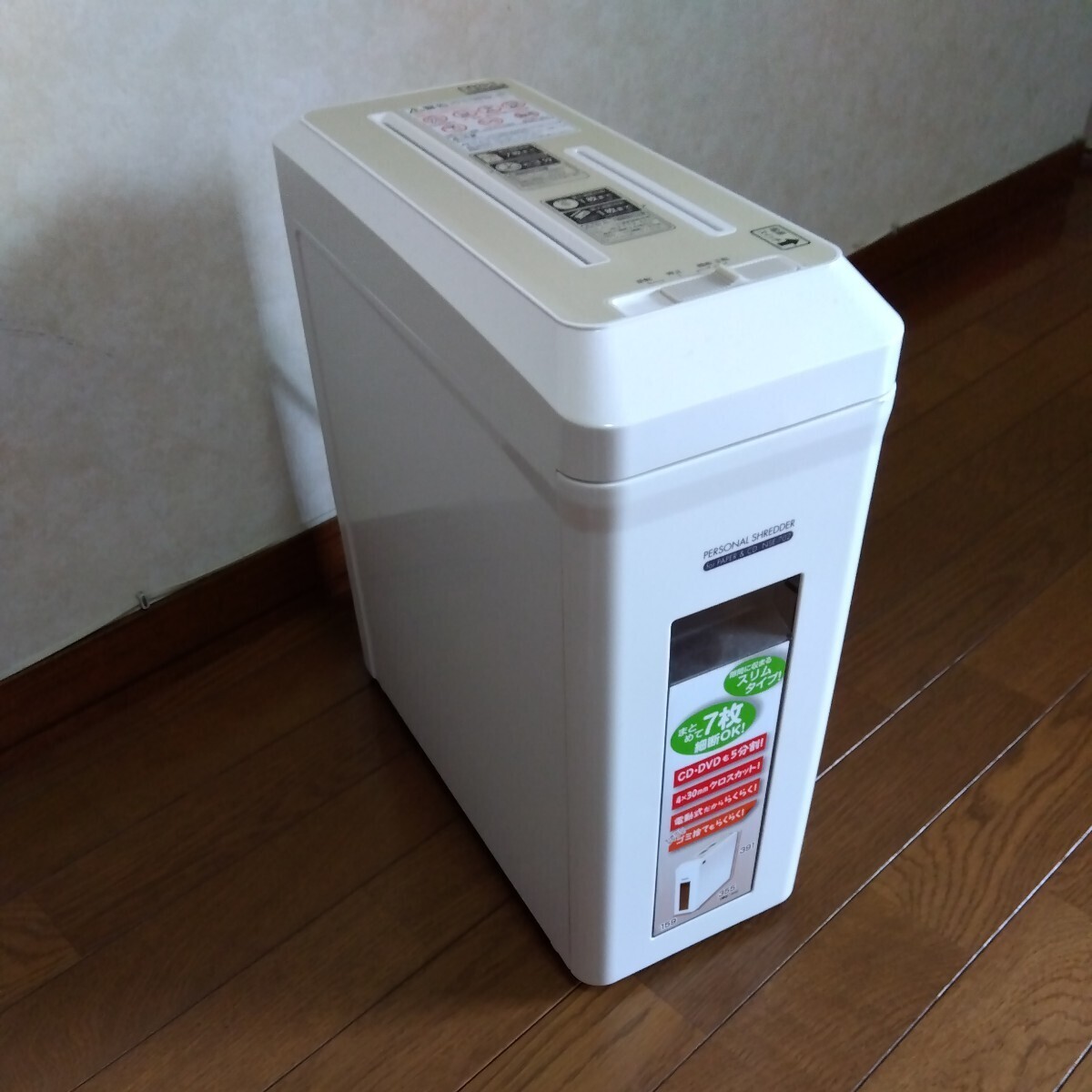 ナカバヤシ NSE−702W シュレッダー CD DVDの画像1