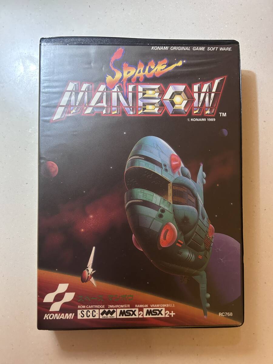 MSX2 MSX2+ スペースマンボウ SPACE MANBOW コナミの画像3