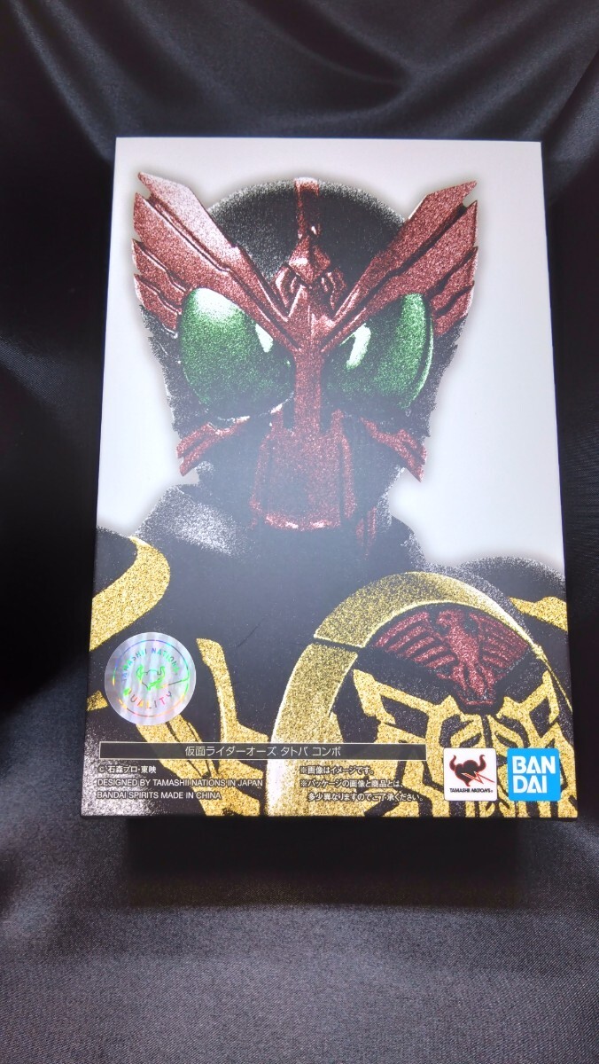 SHFiguarts 真骨彫製法 仮面ライダーオーズの画像2