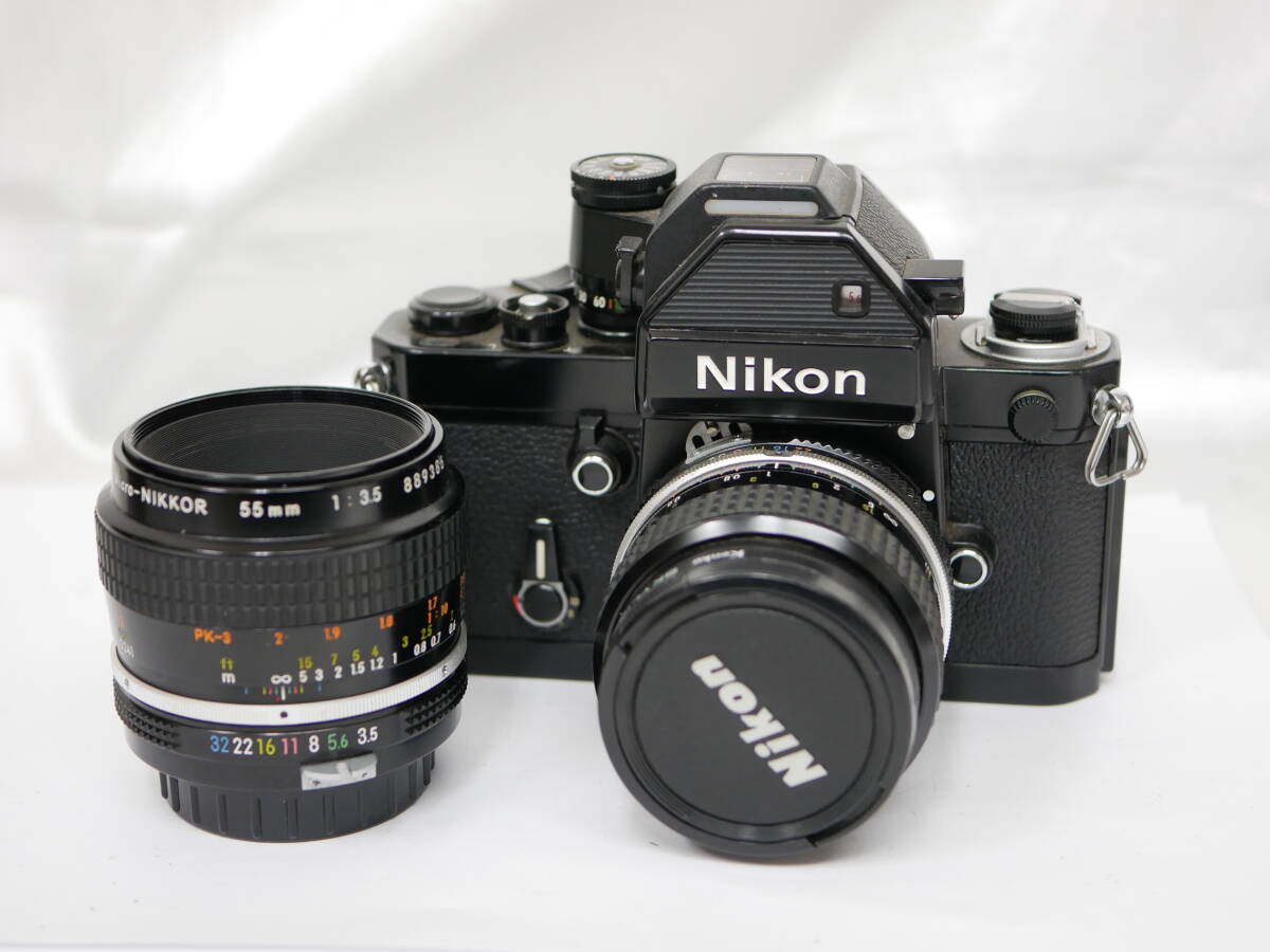 #2454 NIKON F2 28mm 55mm F3.5 micro-nikkor ニコン 一眼レフフィルムカメラ フォトミック _画像1