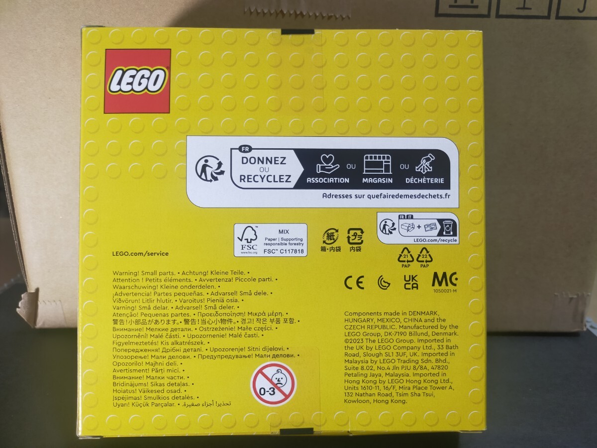 LEGO ミミック ダンジョン アンド ドラゴンズ 購入特典 6510864 5008325 DUNGEONS&DRAGONS レゴ 正規品 未開封の画像2