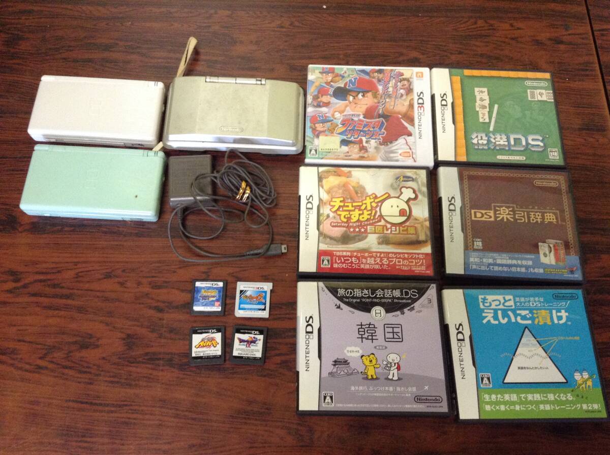 Nintendo DS 3consoles 10games working tested 任天堂 DS 本体3台 ゲーム10本 動作確認済 D589の画像1