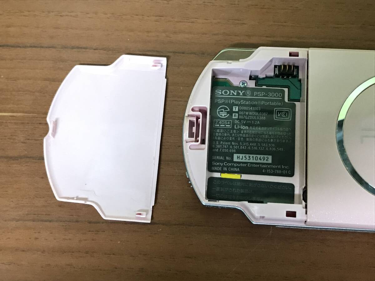 SONY PSP3000 console tested ソニー PSP 本体１台 動作確認済 D515の画像3