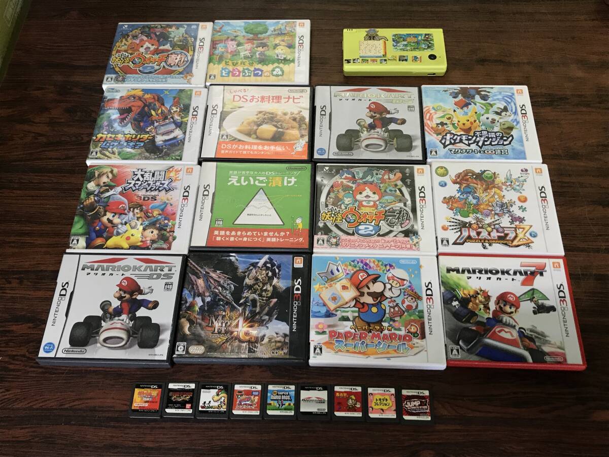 Nintendo DS console 23games working tested 任天堂 DS 本体1台 ゲーム23本 動作確認済 D552の画像1